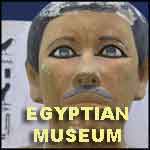 Egypt Cairo museum